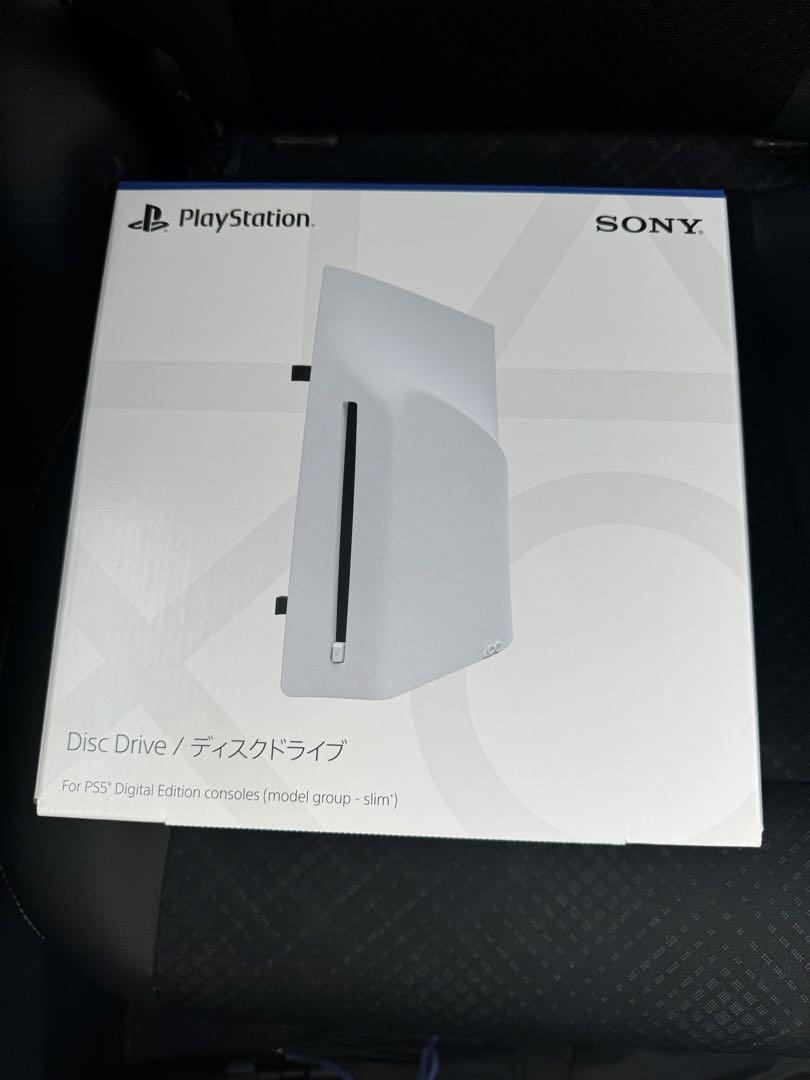 PS5 ディスクドライブ CFI-ZDD1J 外付け 新品未使用品