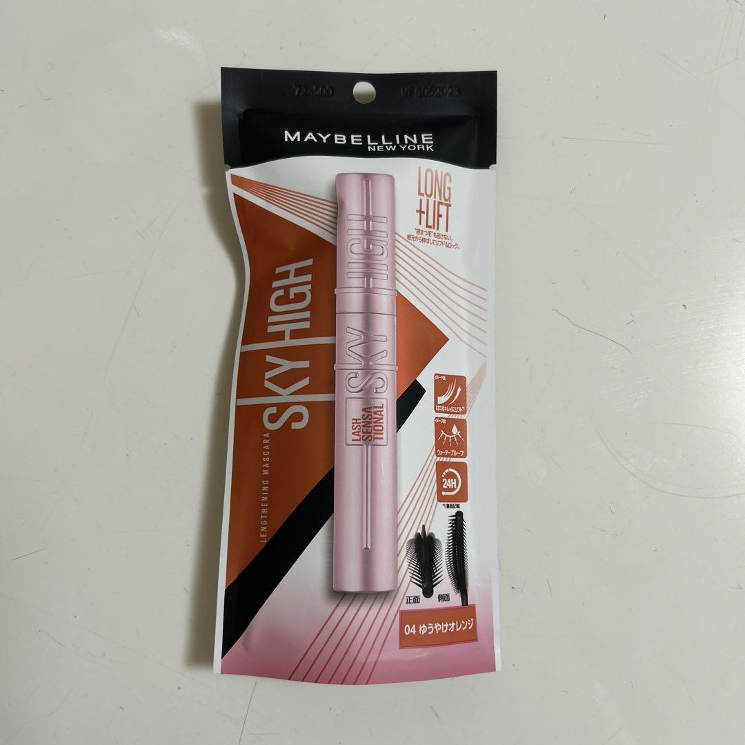 MAYBELLINE SKY HIGH マスカラ 04ゆうやけオレンジ