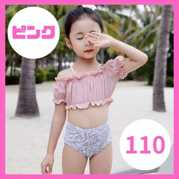 キッズ 水着 セパレート ビキニ ピンク １１０ ボタニカル 子供 売買されたオークション情報 落札价格 【au  payマーケット】の商品情報をアーカイブ公開