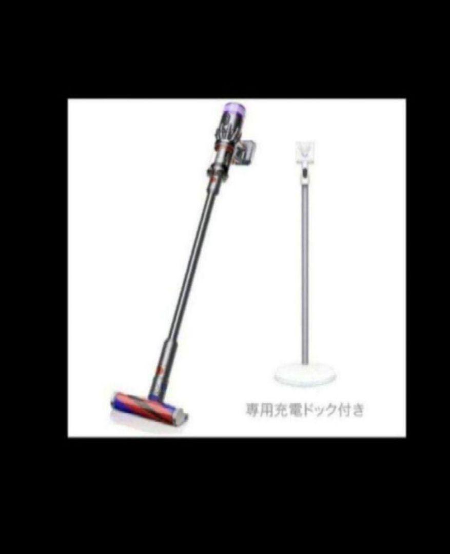 Dyson Micro 1.5kg Complete SV21FFCOMN