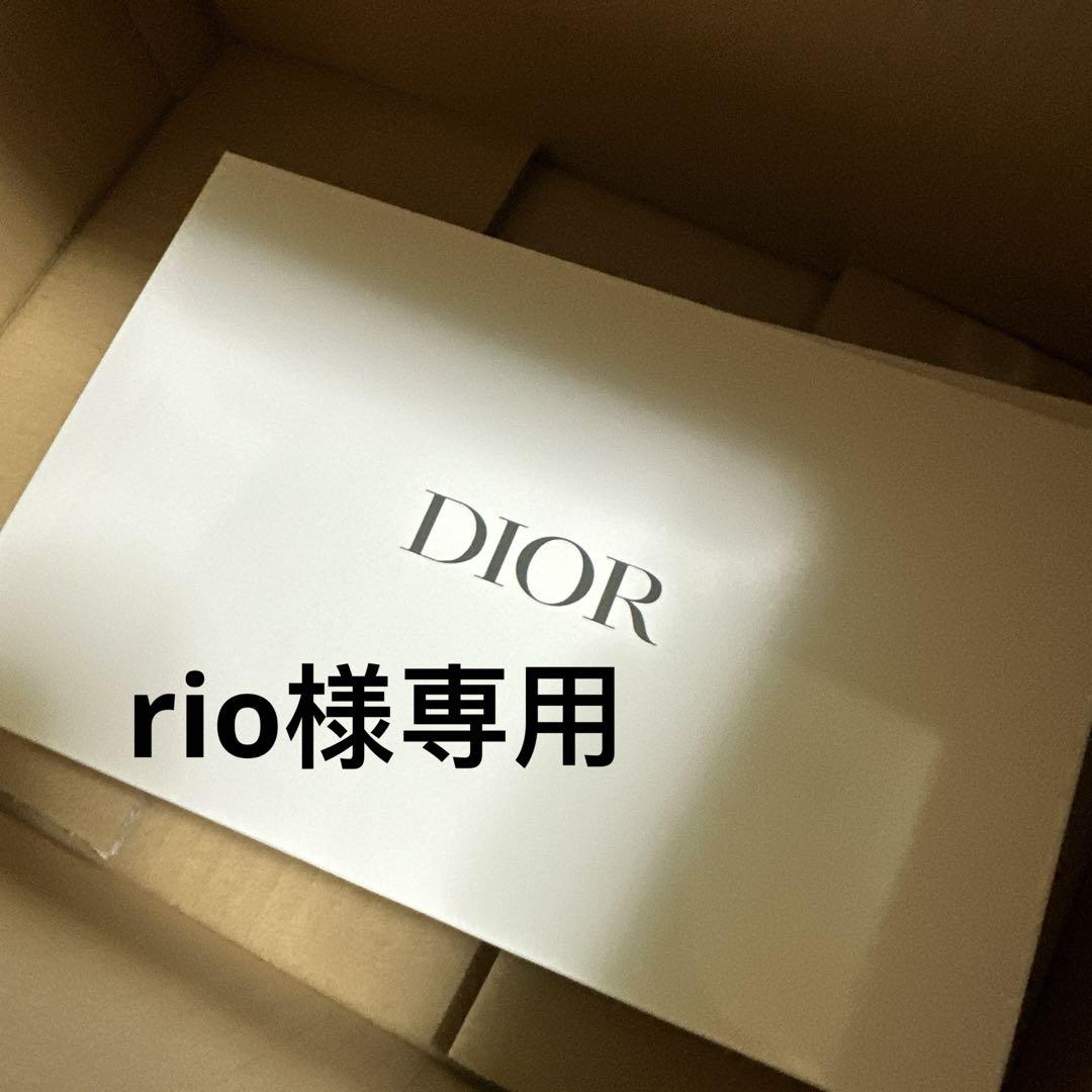 rio様専用]