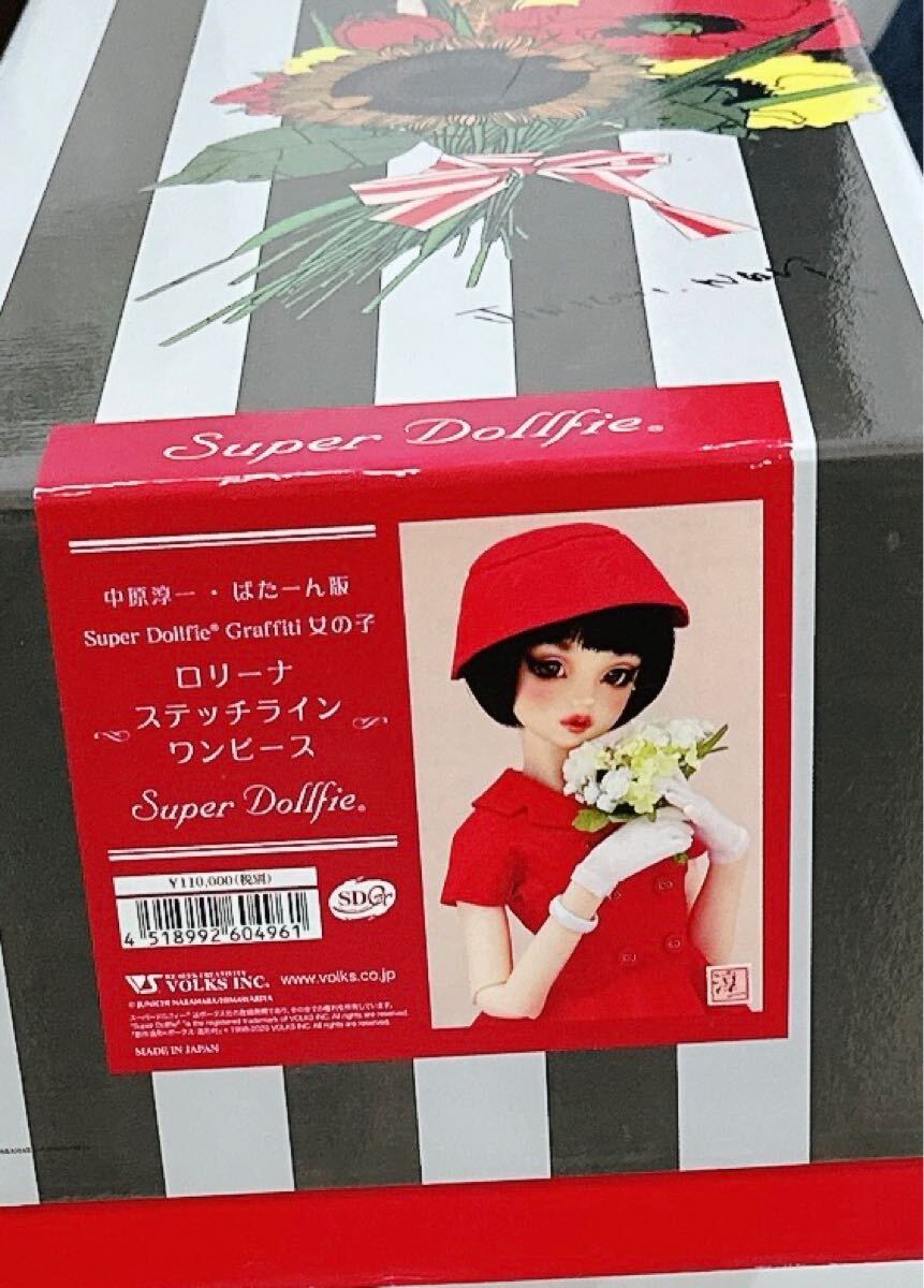 ボークスSDGr女の子□ロリーナステッチラインワンピース「中原淳一ぱたーん版 」スーパードルフィー☆SD Graffiti ☆  売買されたオークション情報 落札价格 【au payマーケット】の商品情報をアーカイブ公開