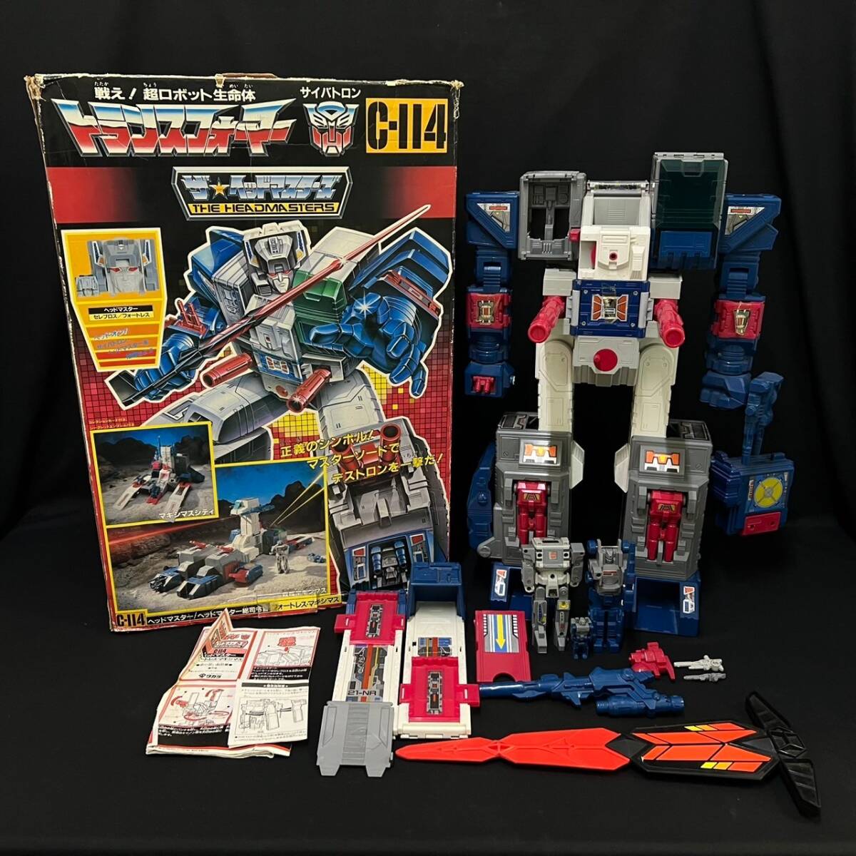 BKg157I 140 当時物 箱付き 1986 HASBRO トランスフォーマー C-114 ヘッドマスター/総司令官