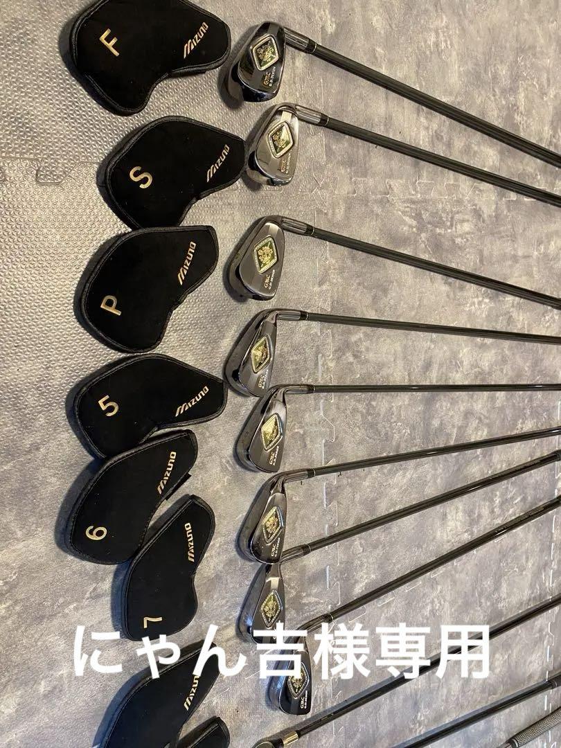 MIZUNO GRAND MONARCH最高級GMCGDデザイン