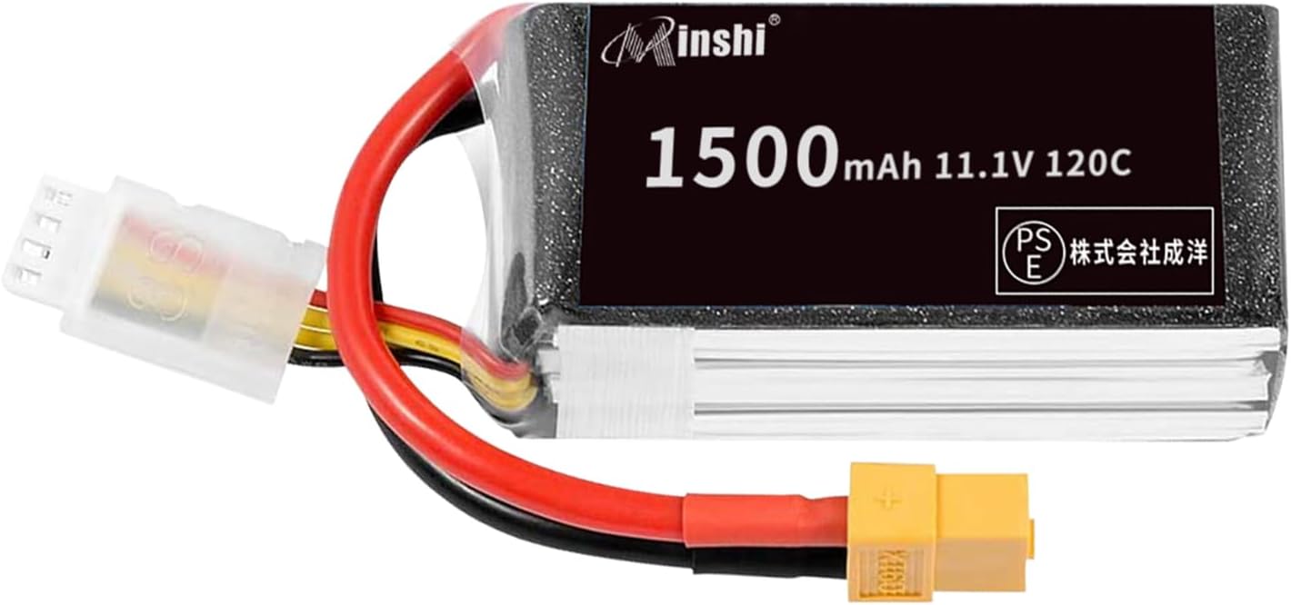 MINSHI セレブ製 11.1V 瑞々し 2000mAh 25C Lipoリポバッテリー グリーン小田宮