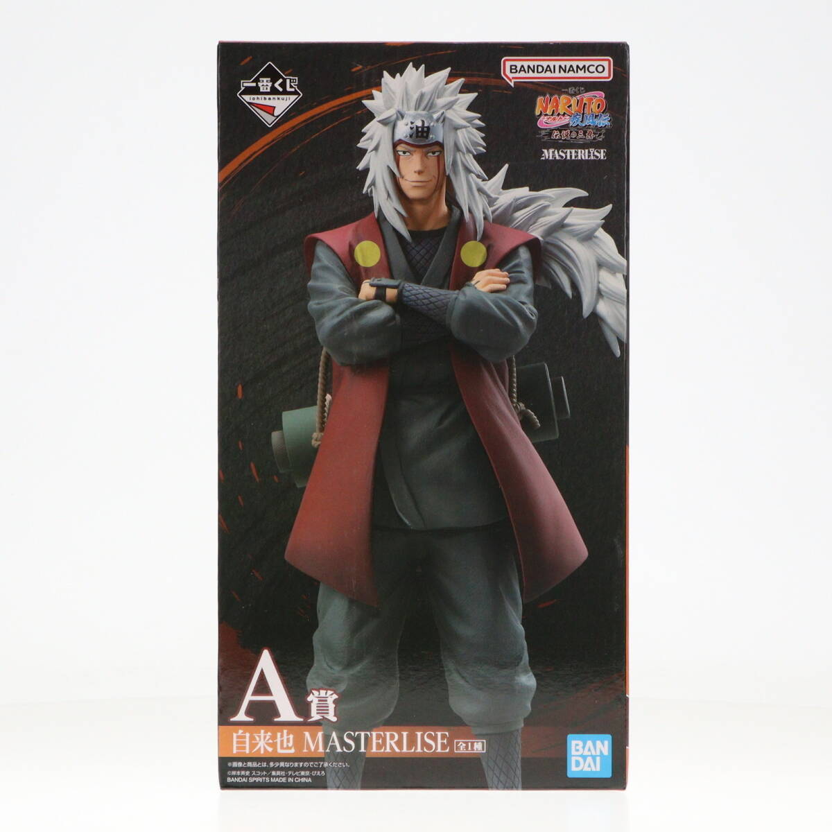 中古 FIG一番くじONLINE限定 A賞 自来也 じらいや MASTERLISE 一番くじ NARUTOナルト 疾風伝 伝説の三忍 フィギュア  プライズ バン 売買されたオークション情報 落札价格 【au payマーケット】の商品情報をアーカイブ公開