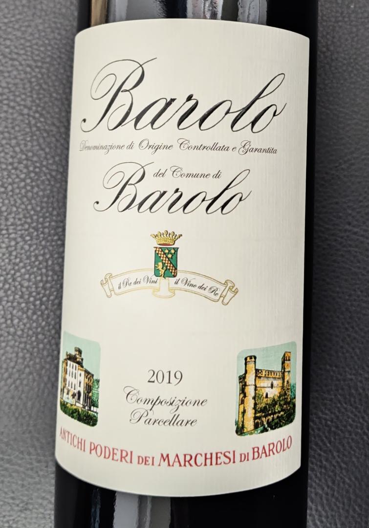 バローロ 1993 BERSANO 750ml バローロ 1993 BERSANO 750ml