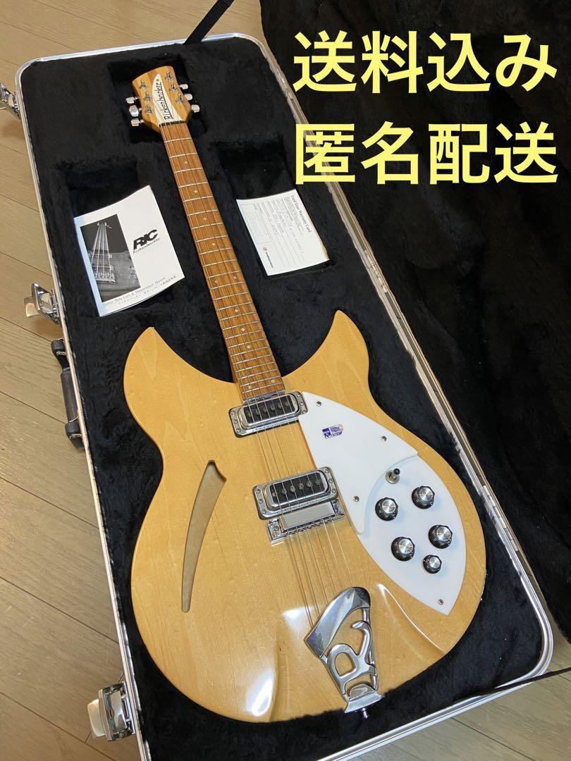 ギター Rickenbacker 330 あほらしい リッケンバッカー +純正ハードケース