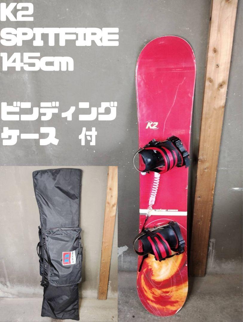 BURTON バートンスノーボードCRASH158