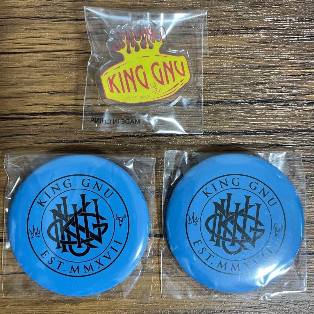 KING GNU モバイルリング 2019年製 King Gnu スマホリング モバイルリング キングヌー グッズ