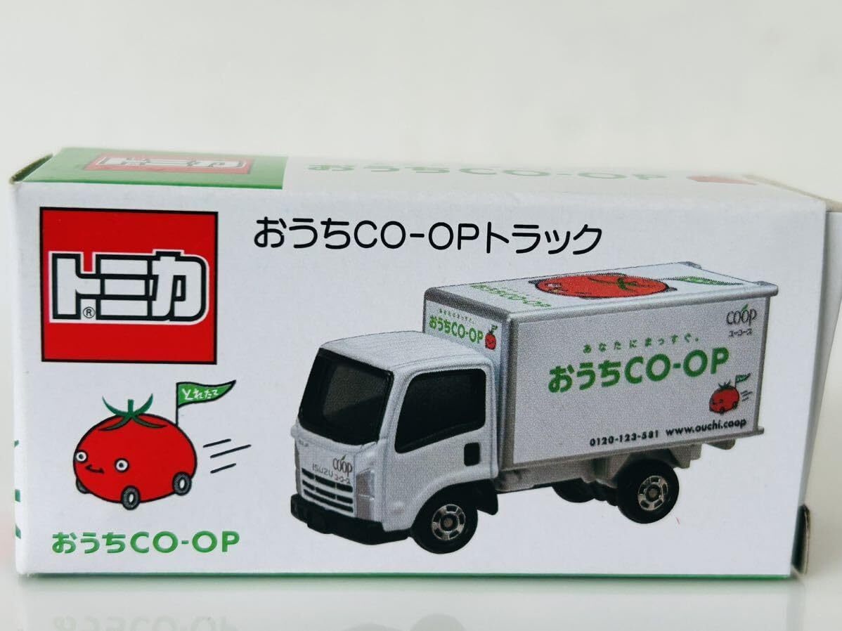 トミカ おうちCOOP トラック おうちコープ 配送トラック 非売品 売買されたオークション情報 落札价格 【au  payマーケット】の商品情報をアーカイブ公開