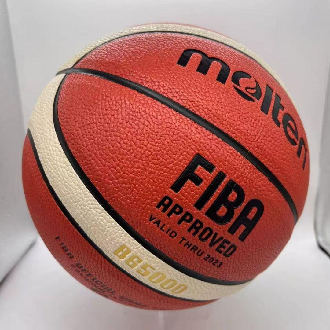 molten BC5000 FIBA認証バスケットボール molten BC5000 7号球 バスケットボール FIBA承認