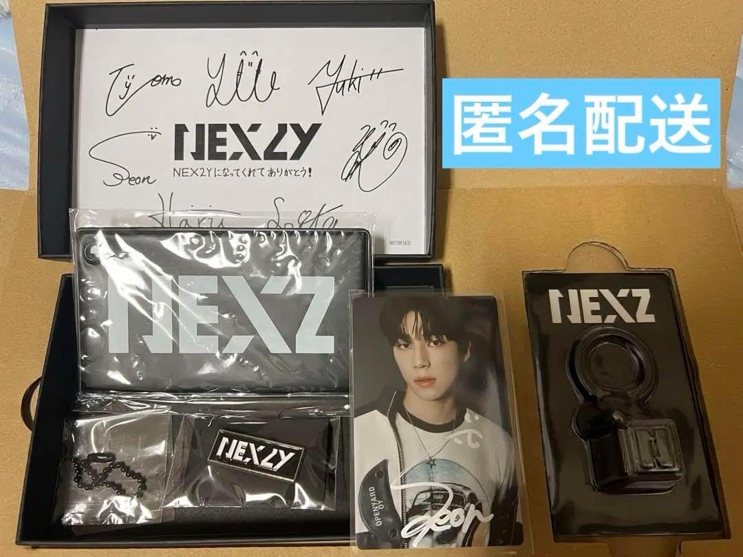 NEXZ ソゴン 直筆 サイン チェキ