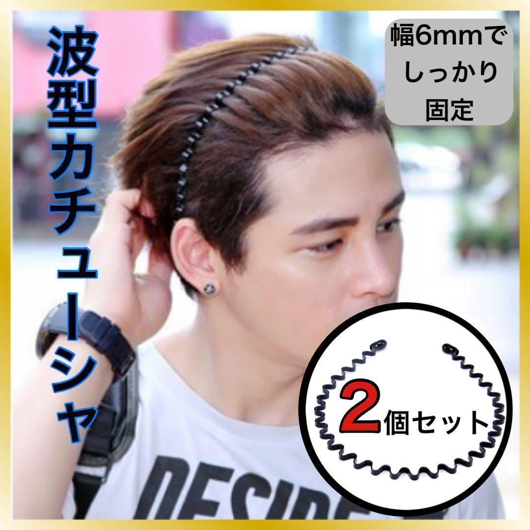 コニカルスタッズ鋲300個12mmロンドンコーンHARDCOREPUNKパンク 程よ