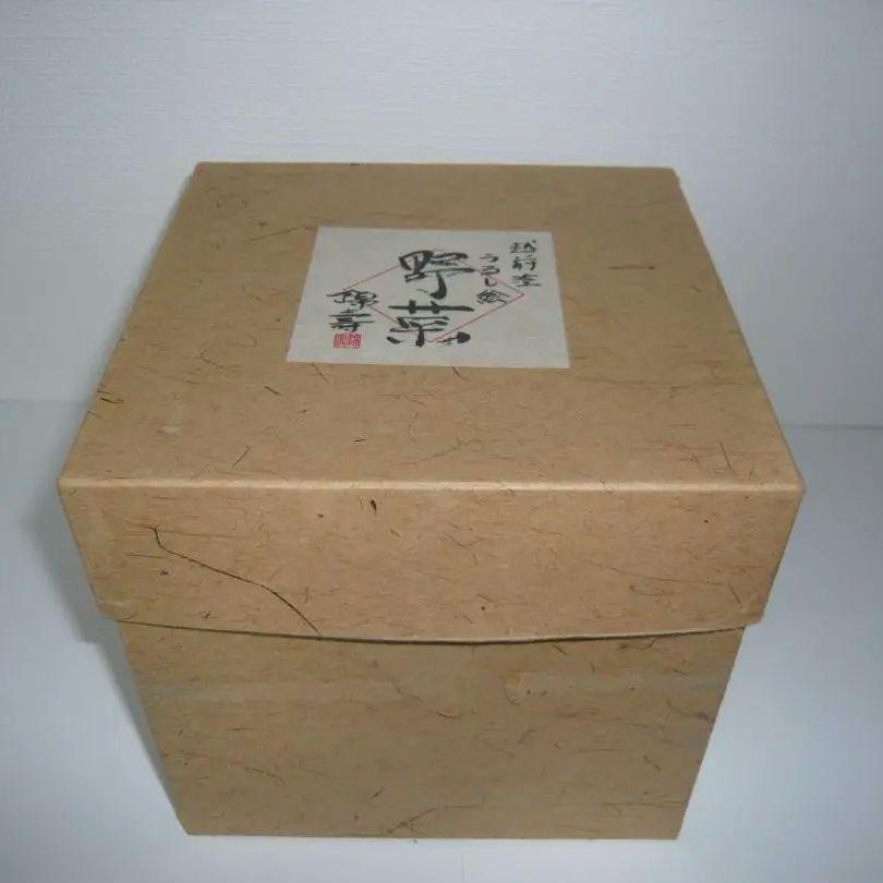 木製蓋付き 八角 弁当箱 5客＋お盆付 ちらし寿司 正月 結び柳