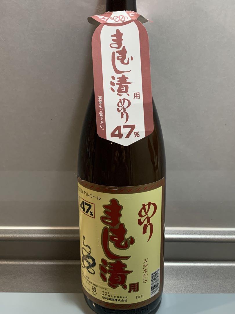 マムシ酒 まむし酒 まむし漬けめいり47度 売買されたオークション情報 落札价格 【au payマーケット】の商品情報をアーカイブ公開