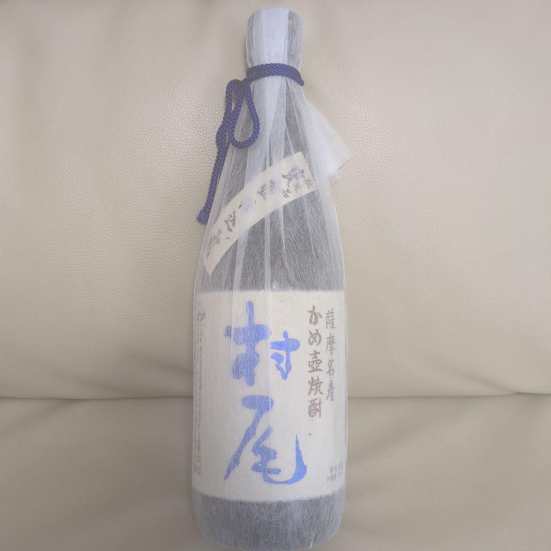 薩摩名産 かめ壺焼酎 村尾 750ml 25度 ANAオリジナル 箱なし