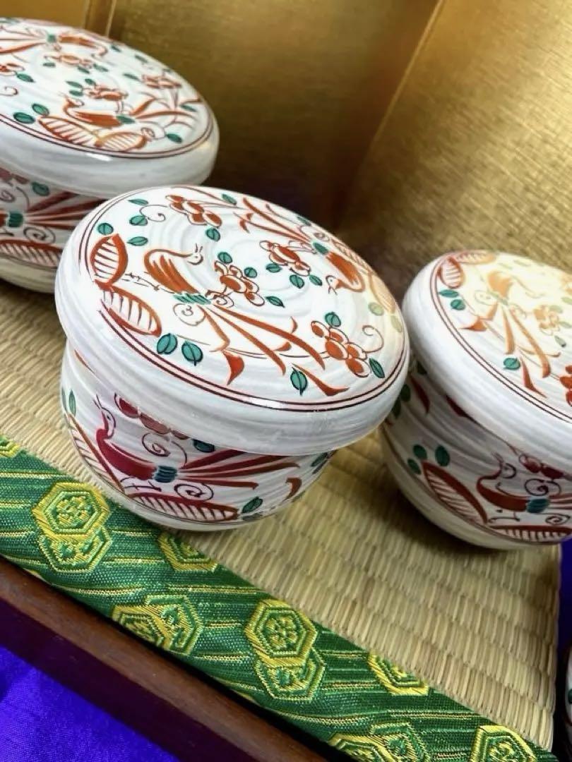 ふたり静 山中漆器 小椀 5セット【お値下げしました】