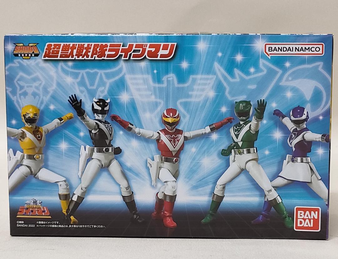 A2）光る 超合金 マンモスレンジャー 当時品 パワーレンジャー 2体セット A2）光る 超合金 マンモスレンジャー 当時品 パワーレンジャー 2