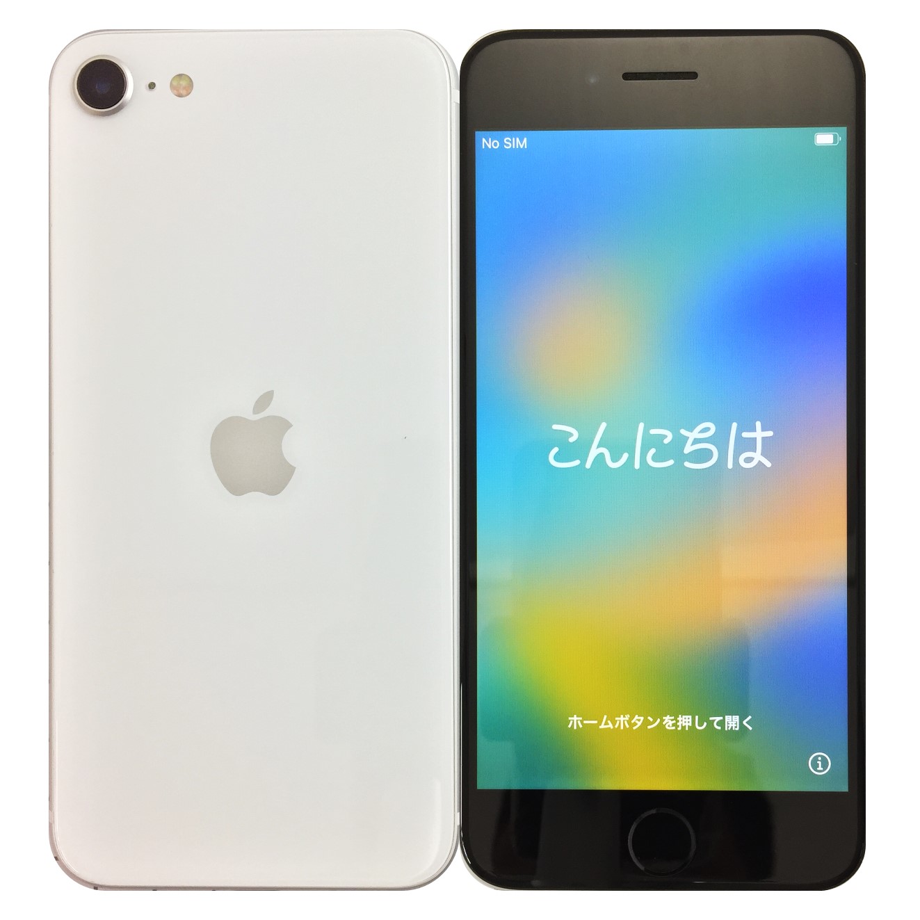 中古 アップル iPhoneSE 第2世代 64GB White ホワイト docomo SIMロック解除済 A2296 本体 白ロム  売買されたオークション情報 落札价格 【au payマーケット】の商品情報をアーカイブ公開