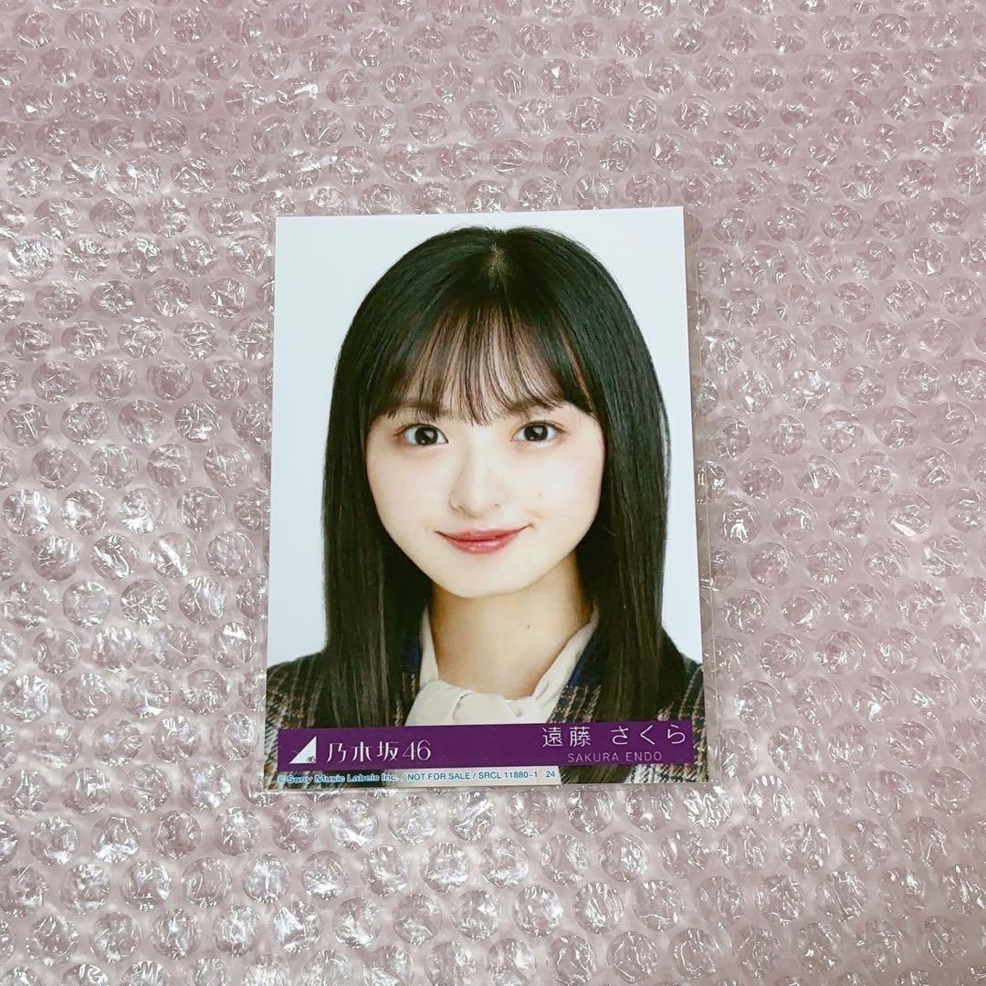 乃木坂46 遠藤さくら 生写真 コンプ 2019 may