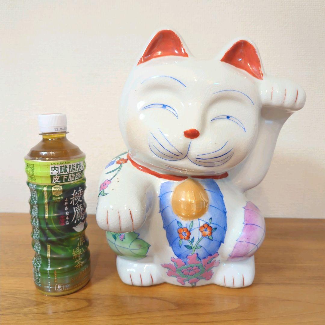 招き猫 約30cm 陶器 開運招福 商売繁昌 千客万来 開運 貯金箱 焼き物