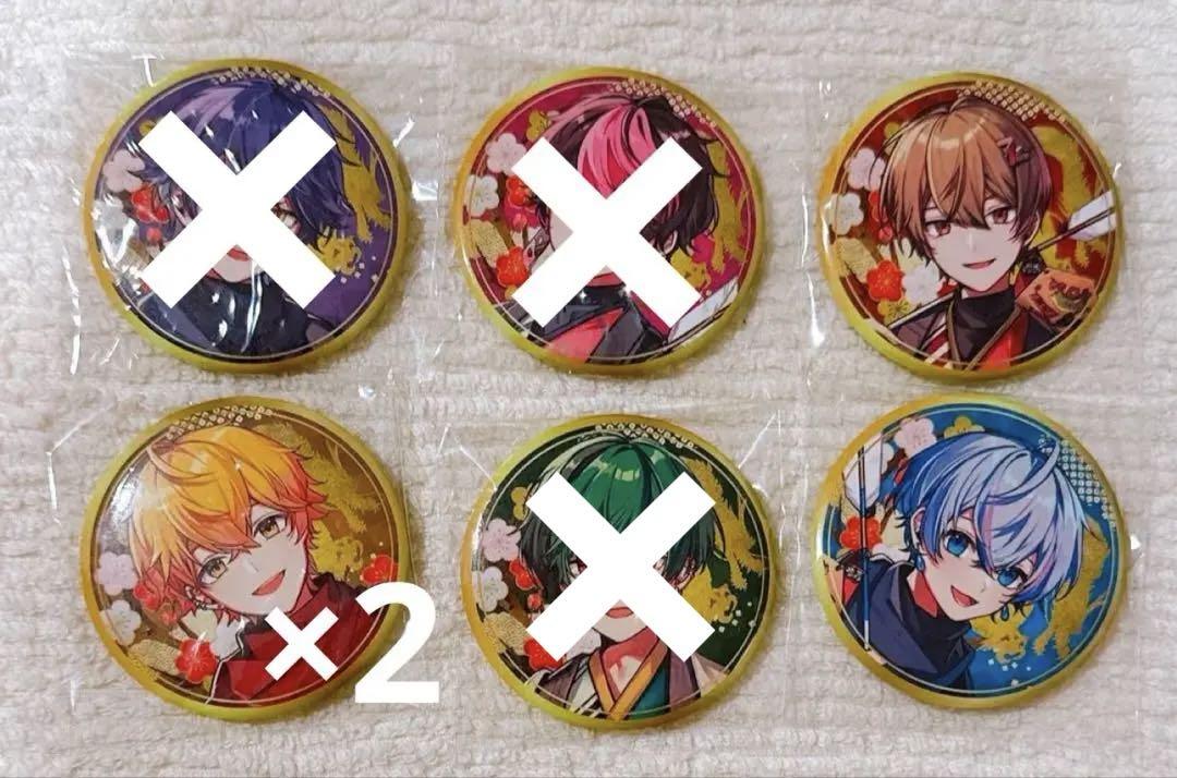 シクフォニ ねむねむ 暇72 缶バッジ SD 高い