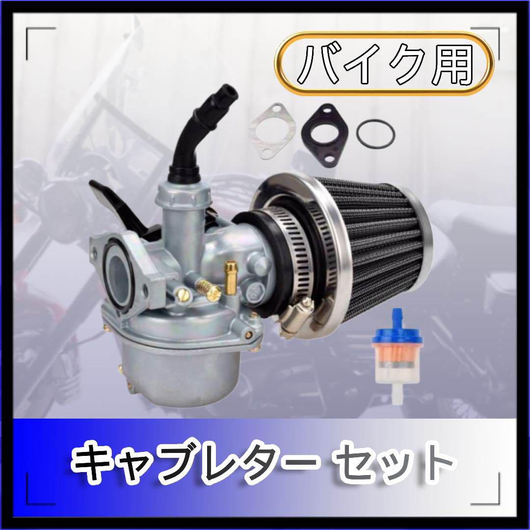 あったか 即購入ok 新品未使用 ホンダ 純正 ピストン 13101KAE505 売買されたオークション情報 落札价格 【au  payマーケット】の商品情報をアーカイブ公開