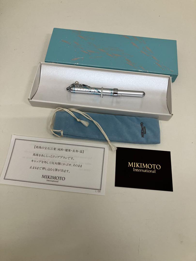 未使用、新品】MIKIMOTO ミキモト 本真珠 リップブラシ