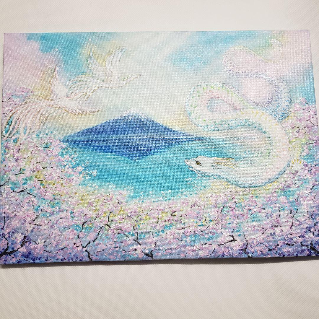 三日月の中の富士（アクリル画） 三日月の中の富士（アクリル画）