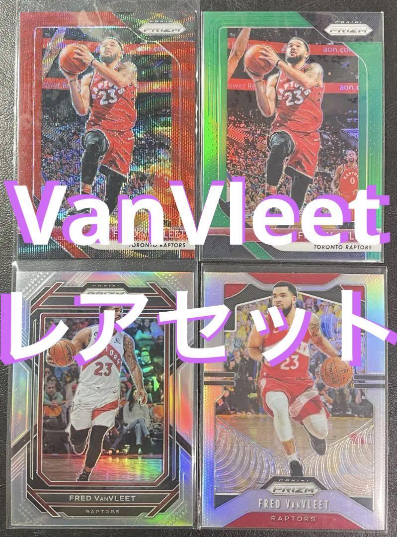 NBA カード Fred Vanvleet ルーキー 直筆サイン 25枚限定