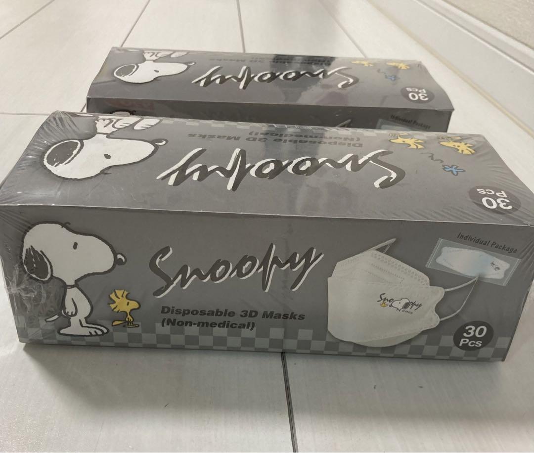 SNOOPY マスク mask 不織布 レギュラーサイズ 個包装 立体 60枚
