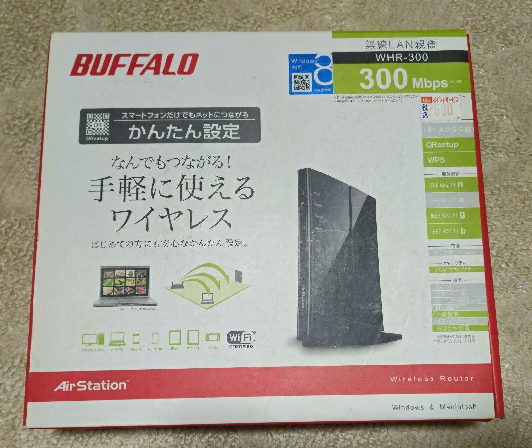 BUFFALO 無線LAN親機 WHR300 WiFiルーター 売買されたオークション情報 落札价格 【au  payマーケット】の商品情報をアーカイブ公開