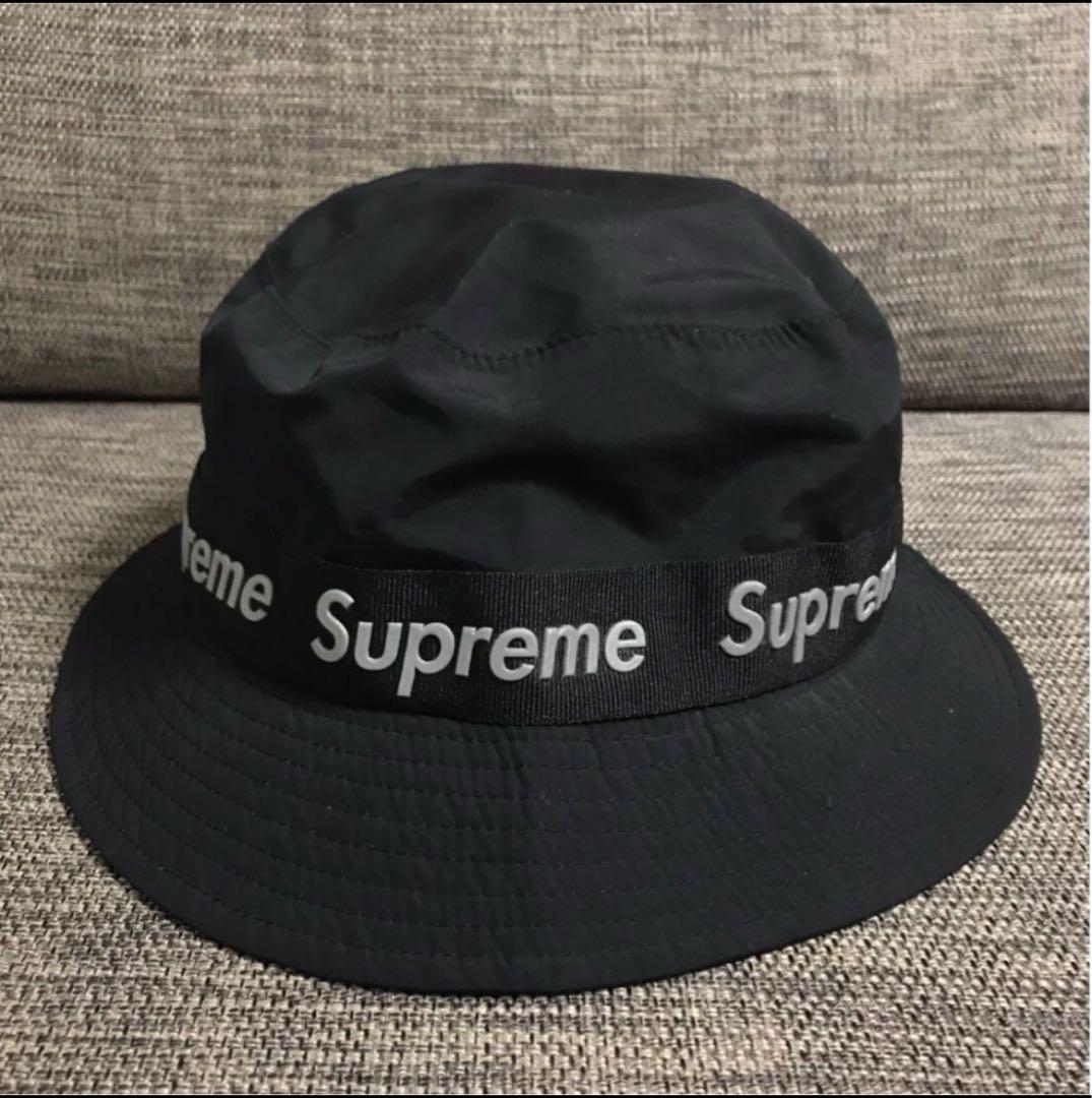 Supreme taped seam crusher Black M L