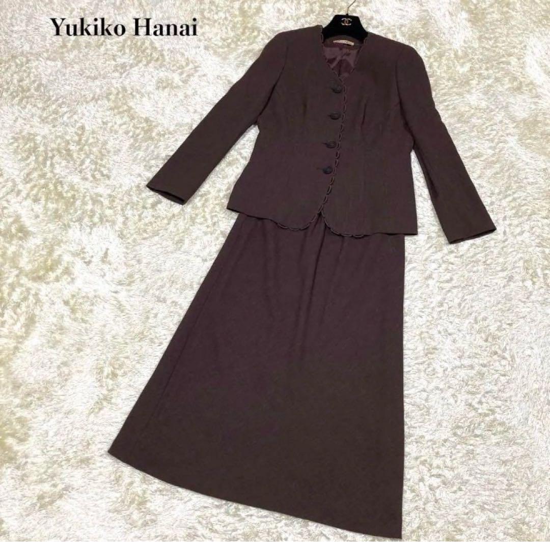 極美品 Yukiko Hanai（ユキコ ハナイ） セットアップ フォーマル