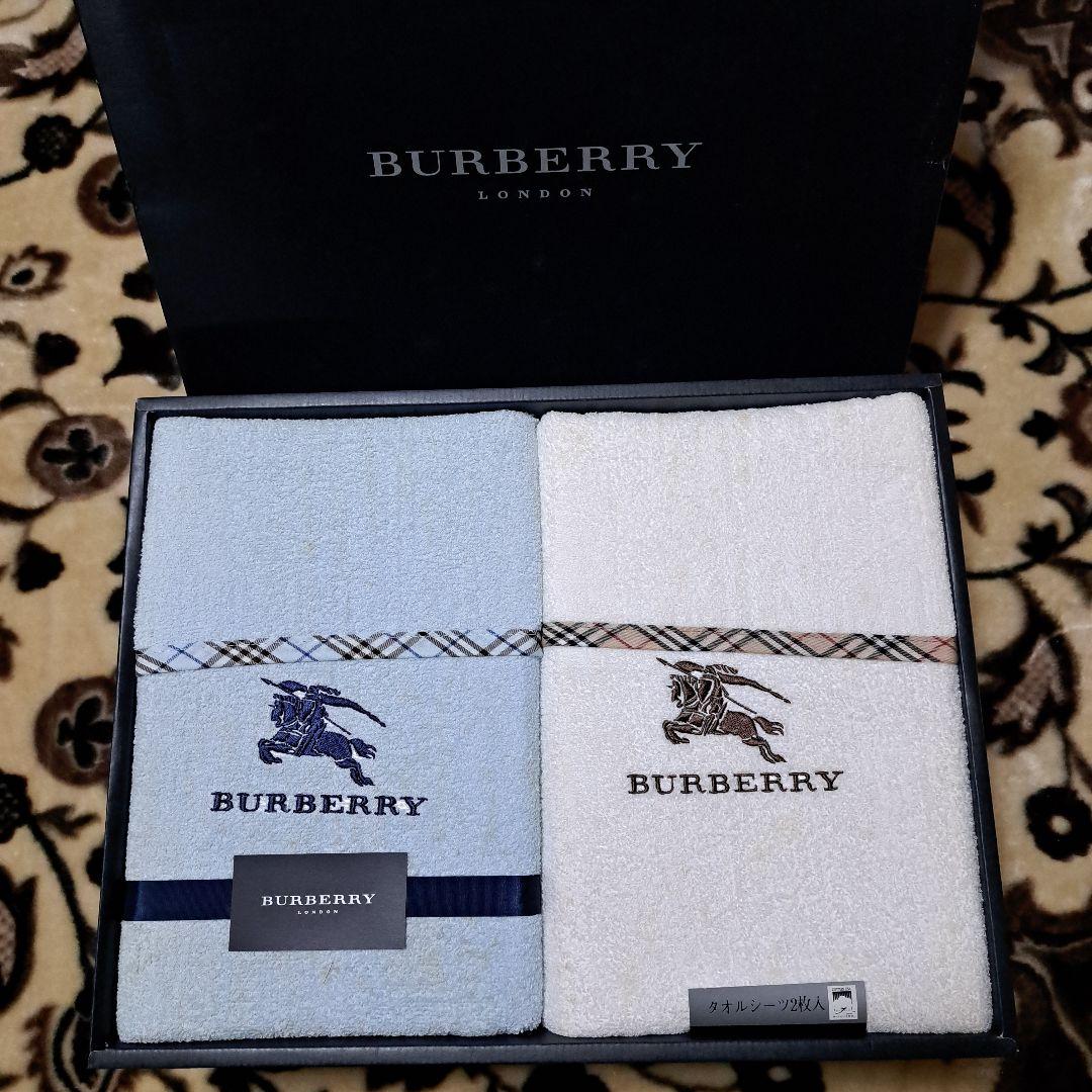 BURBERRY バーバリー タオルシーツ 2枚組 売買されたオークション情報 落札价格 【au payマーケット】の商品情報をアーカイブ公開