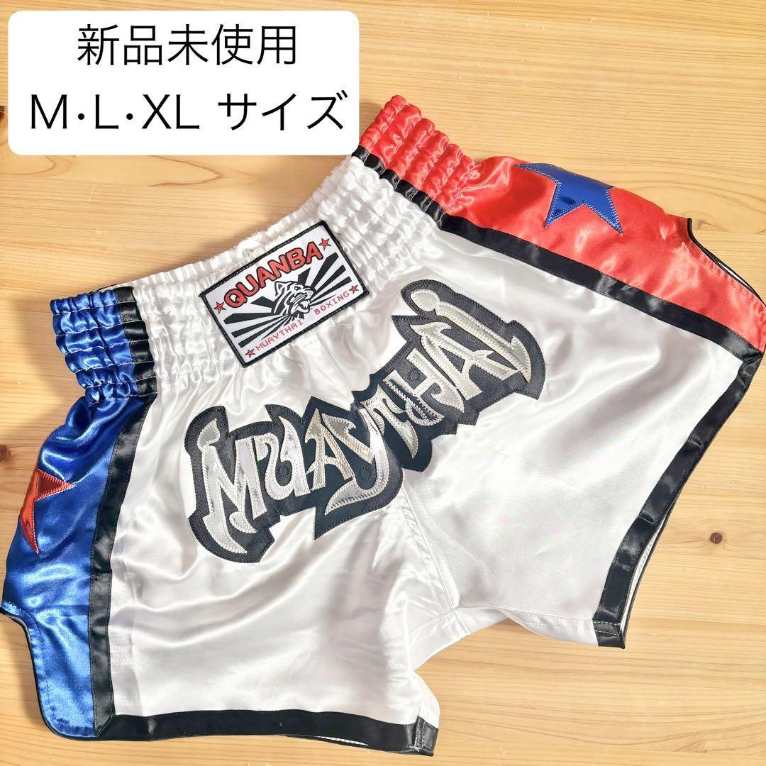 TUFFムエタイ キックパンツXXL ゴリラ TUFFムエタイ キックパンツXXL ゴリラ-通販オンラインストア値下