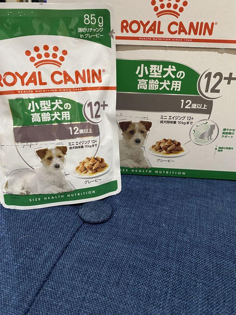 ROYAL CANIN 小型犬の高齢犬用 薄切りチャンクinグレービー 売買されたオークション情報 落札价格 【au  payマーケット】の商品情報をアーカイブ公開