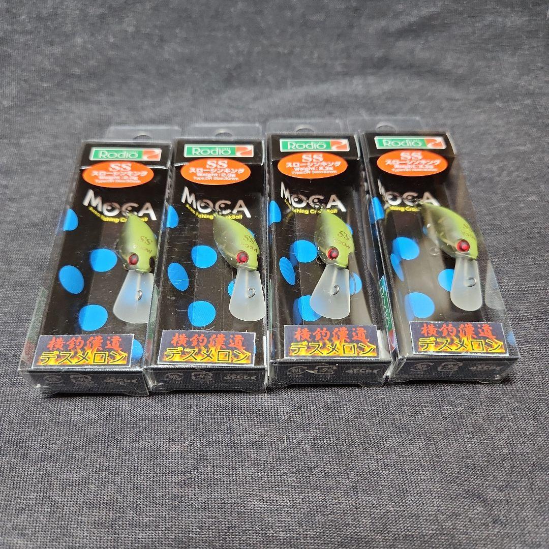 新品　モカロン SS 4点セット ロデオクラフト モカロンSS新色！【ロデオクラフト】 | BACKLASH STAFF BLOG