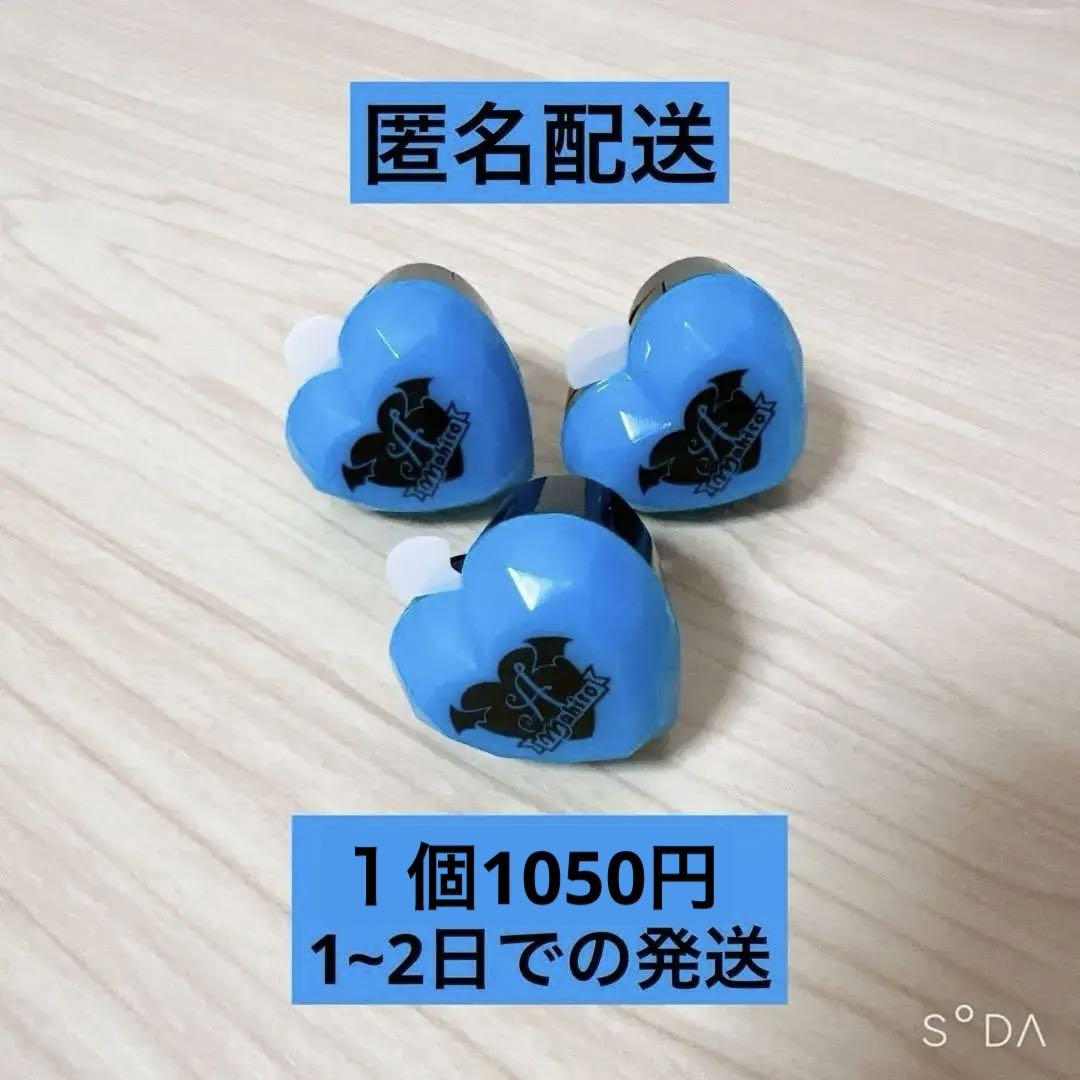 2025年最新】まひとくん リングライトの人気アイテム - メルカリ