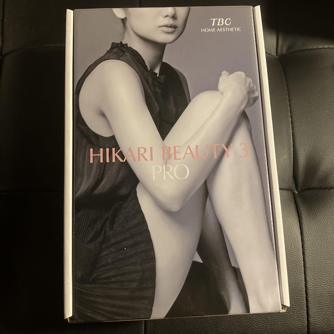 TBC HIKARI BEAUTY 3 PRO 光脱毛