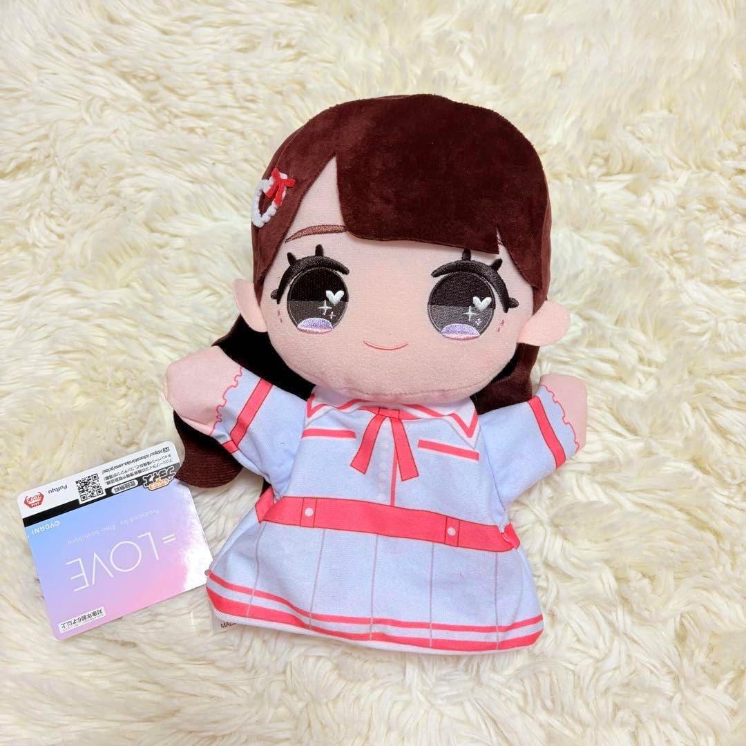 大谷映美里 =LOVE ぬいぐるみ マスコット
