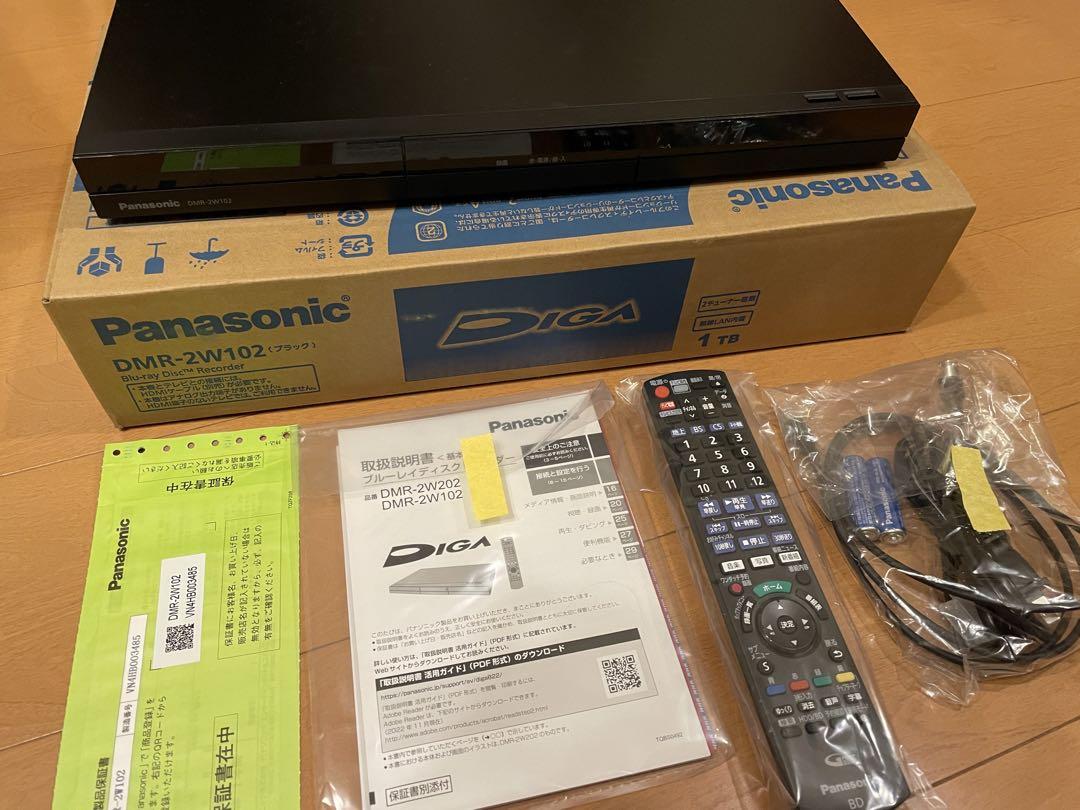 Panasonic DMR2W102 ブルーレイレコーダー 1TB 売買されたオークション情報 落札价格 【au  payマーケット】の商品情報をアーカイブ公開