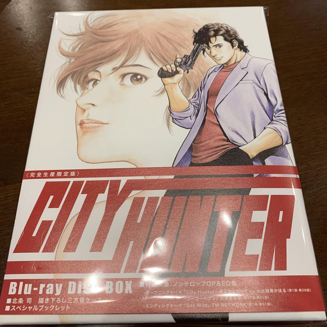 CITY HUNTER Blu-ray Disc BOX〈完全生産限定版・7枚…