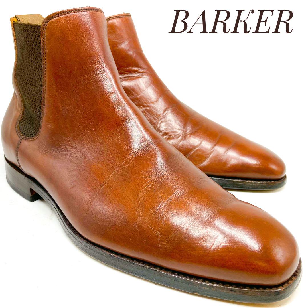 BARKER バーカー レザーチェルシーブーツ 457 24 5cm 売買されたオークション情報 落札价格 【au  payマーケット】の商品情報をアーカイブ公開