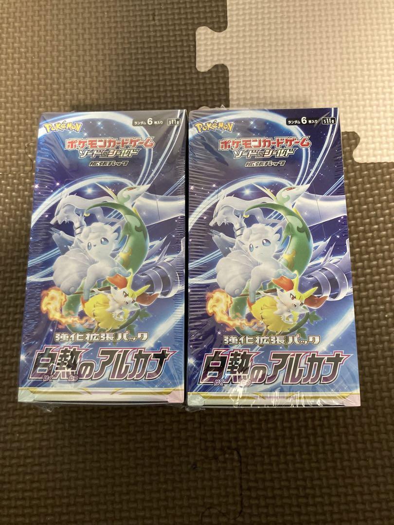 ポケモンカード 白熱のアルカナ2BOX シュリンク付き めざまし