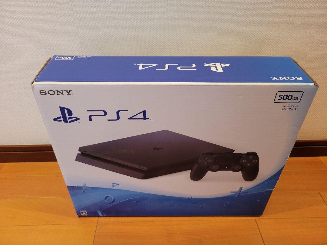 SONY PlayStation4 CUH-2000AB01