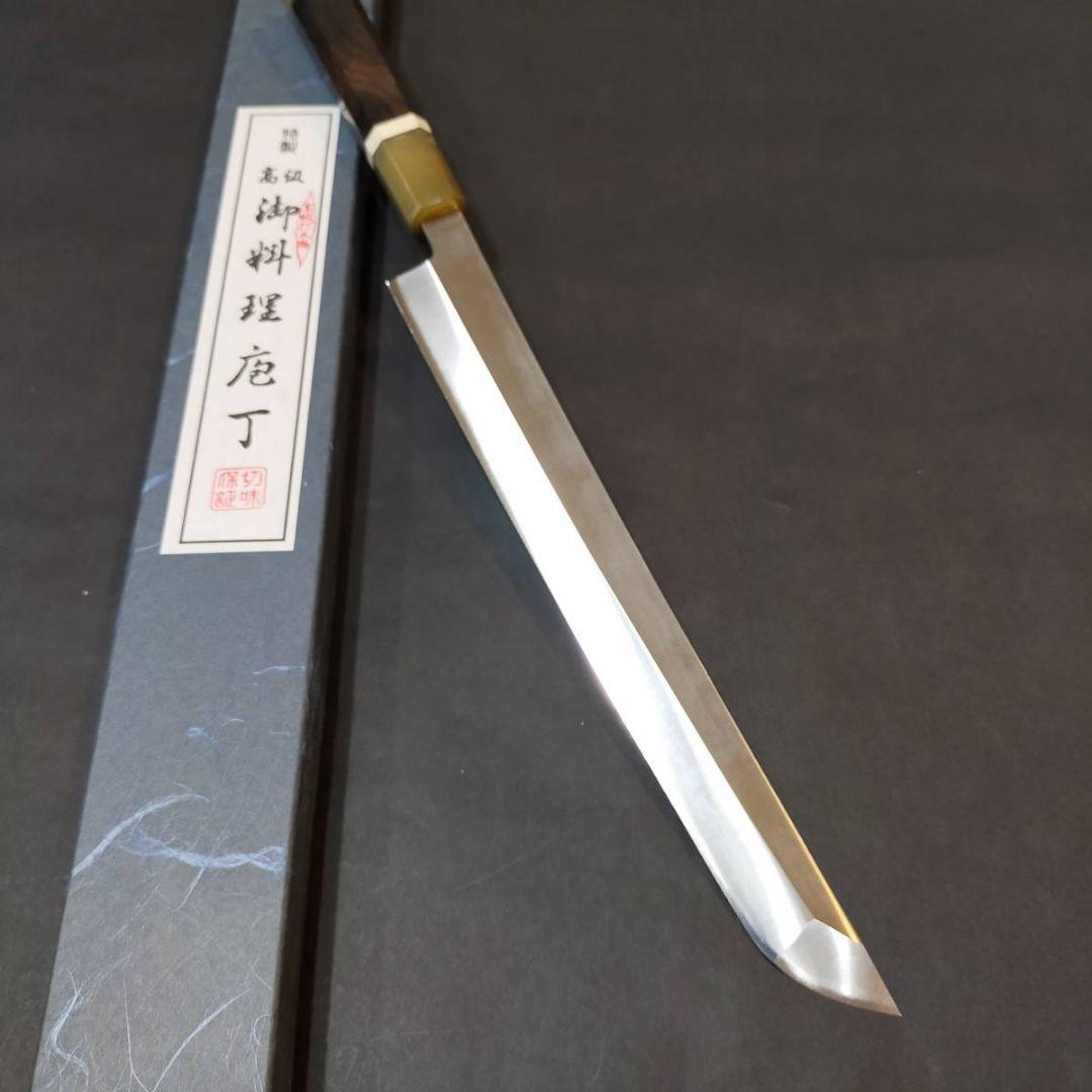 本焼全鋼先丸柳刃包丁270mm 高級黒檀白水牛八角柄 売買されたオークション情報 落札价格 【au payマーケット】の商品情報をアーカイブ公開