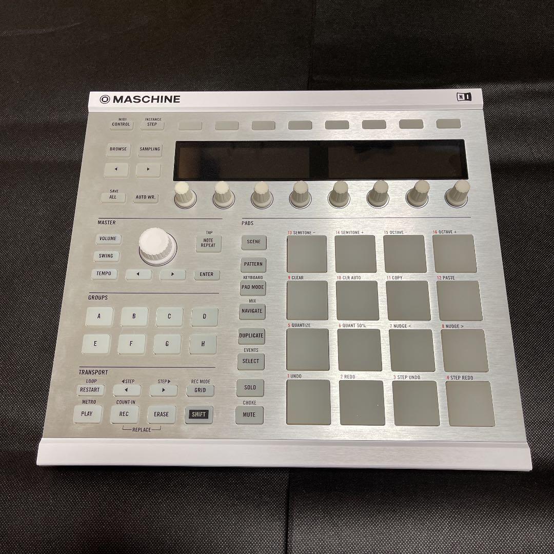 MASCHINE MK2 white. Native Instruments