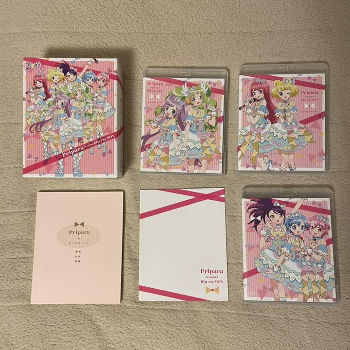 Pripara Season.1 Blu-ray BOX〈6枚組〉